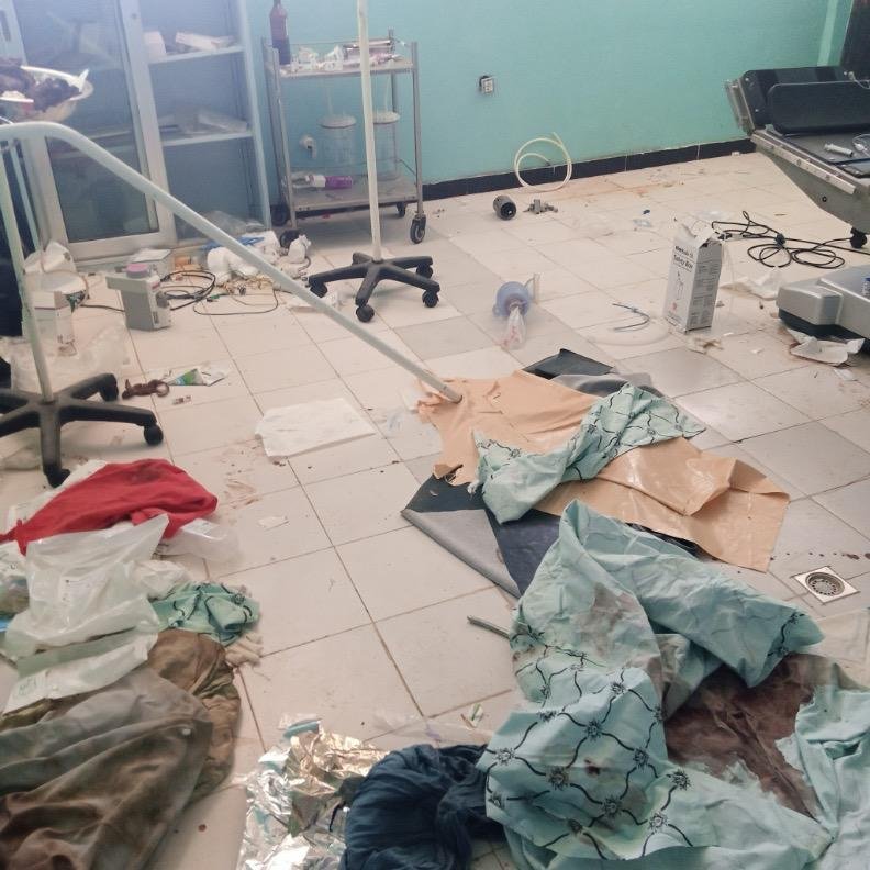 whatsapp image 2026 01 01 at 3.53.24 pm (1)